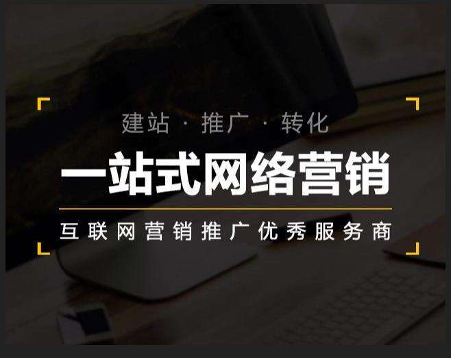 大理企业如何怎么利用网络推广抓取潜在客户