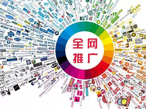 大理传统企业进行网络营销需要注意的几个基础策略