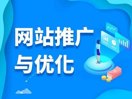 大理电商类网络推广如何做才有更好的效果